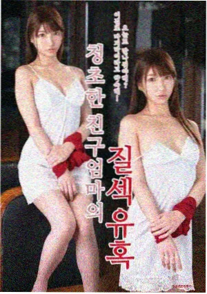 国产影视剧集